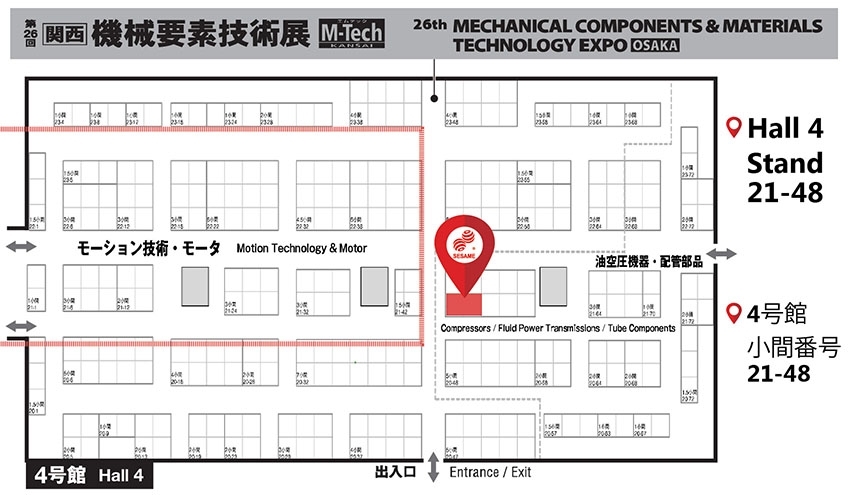 manufacturing world 2023, m-tech osaka, japan